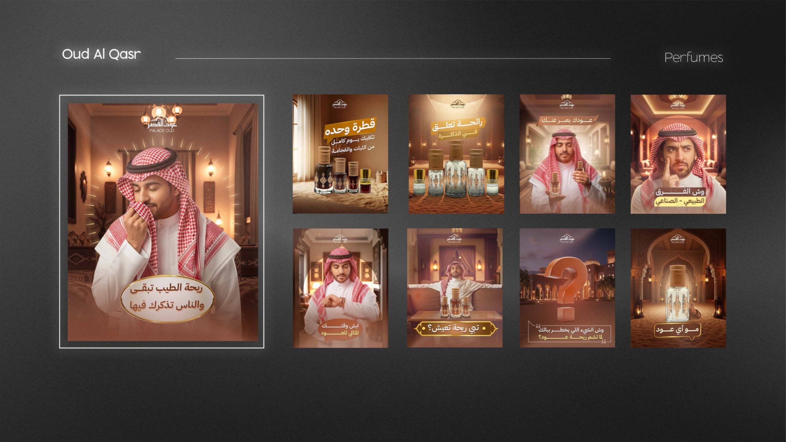 بعض تصاميم بُعد الرقمية_page-0001