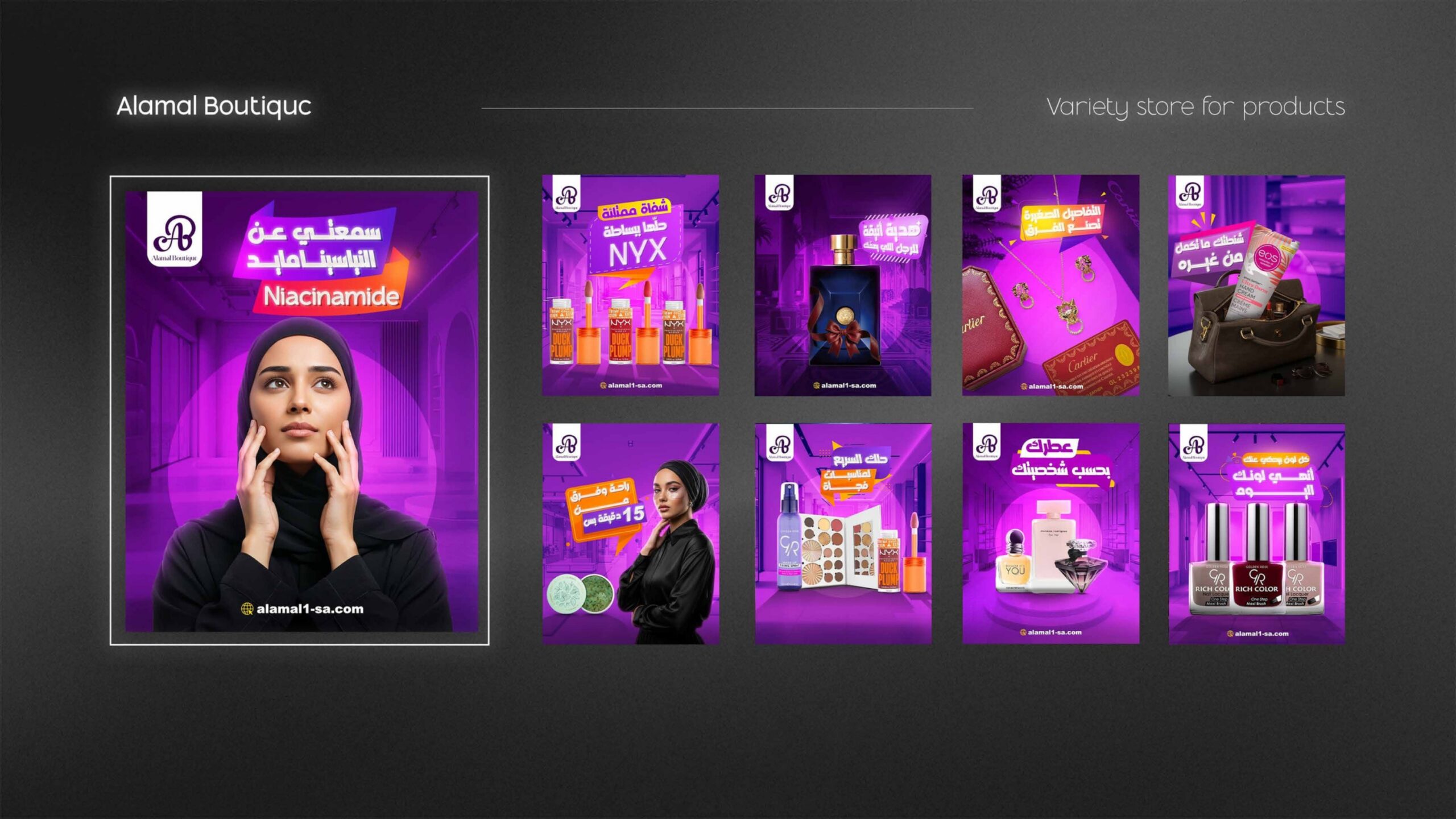 بعض تصاميم بُعد الرقمية_page-0007